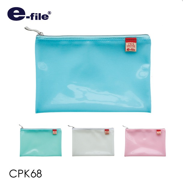 กระเป๋าอเนกประสงค์ รูมีนี่ อี-ไฟล์ CPK68 ผลิตจากวัสดุ PVC กันน้ำ ขนาด 21*14.2 ซม.
