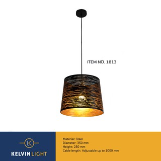 Kelvin Light โคมไฟห้อย รุ่น ITEM NO.1813 (แถมฟรีหลอดไฟ)