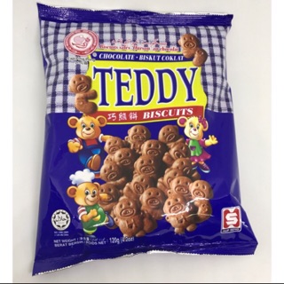 Teddy biscuit ขนมปังรูปหมีบิสกิตรูปหมี