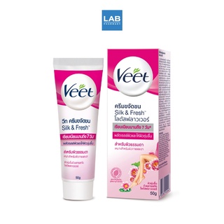 Veet Hair Removal Cream Lotus Milk &amp; Jasmine 50 g. -  วีท ครีมขจัดขน โลตัสมิลค์และจัสมิน