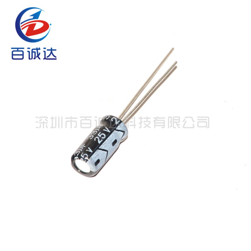 100 ชิ้น/เซ็ต 25v33uf 33uf25v 5*7 ตัวเก็บประจุไฟฟ้า 25v 33uf 5x7