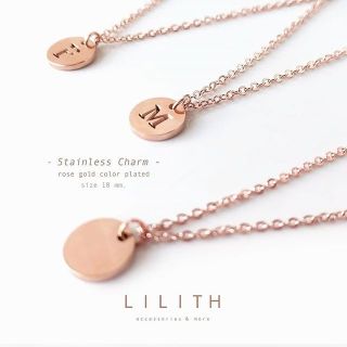 Lilith -  A-Z necklace stainless rose-gold สร้อยจี้ตัวอักษร stainless A-Z