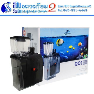 โปรตีนสกิมเมอร์ Bubble-Magus QQ1 External Nano Skimmer