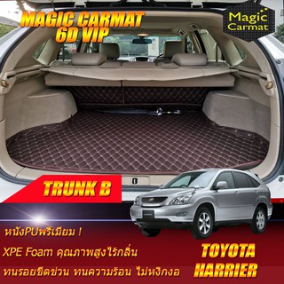 Toyota Harrier 2003-2013 Trunk B (เฉพาะถาดท้ายรถแบบ B) ถาดท้ายรถ Toyota Harrier พรม6d VIP Magic Carmat