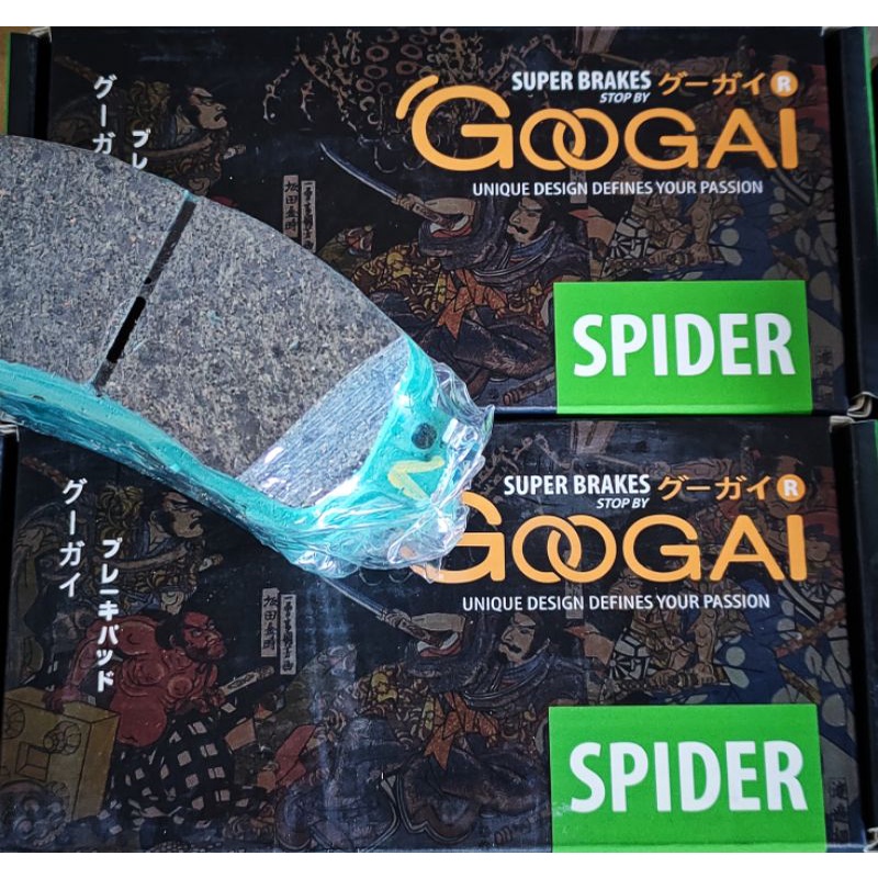 ผ้าเบรค mazda2 skyactiv googai รุ่น spider