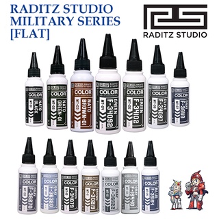 สีแอร์บรัช [RADITZ STUDIO] FLAT No.MT01F-MT14F MILITARY FLAT COLOR SERIES