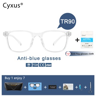 Cyxus แว่นตาคอมพิวเตอร์ Tr90 Anti UV filter แว่นตา anti-UV บรรเทาความเมื่อยล้าของดวงตา สำหรับผู้หญิง/ผู้ชาย 8183
