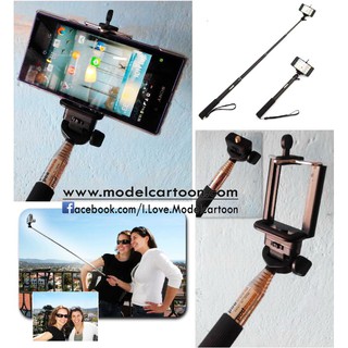 MonoPod ไม้เซลฟี่ ยืดได้สุด 110 ซม.