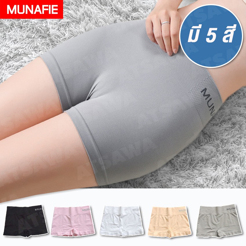 MUNAFIE กางเกงชั้นใน กางเกงในผู้หญิง ***คุณภาพเดียวกับห้างสรรพสินค้า พรีเมี่ยม 100 %*** No.T116