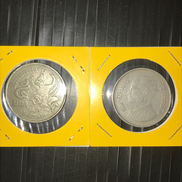 ❗️พร้อมเม้าท์❗️  เหรียญ 5 บาท ตราครุฑ ปีพ.ศ. 2522