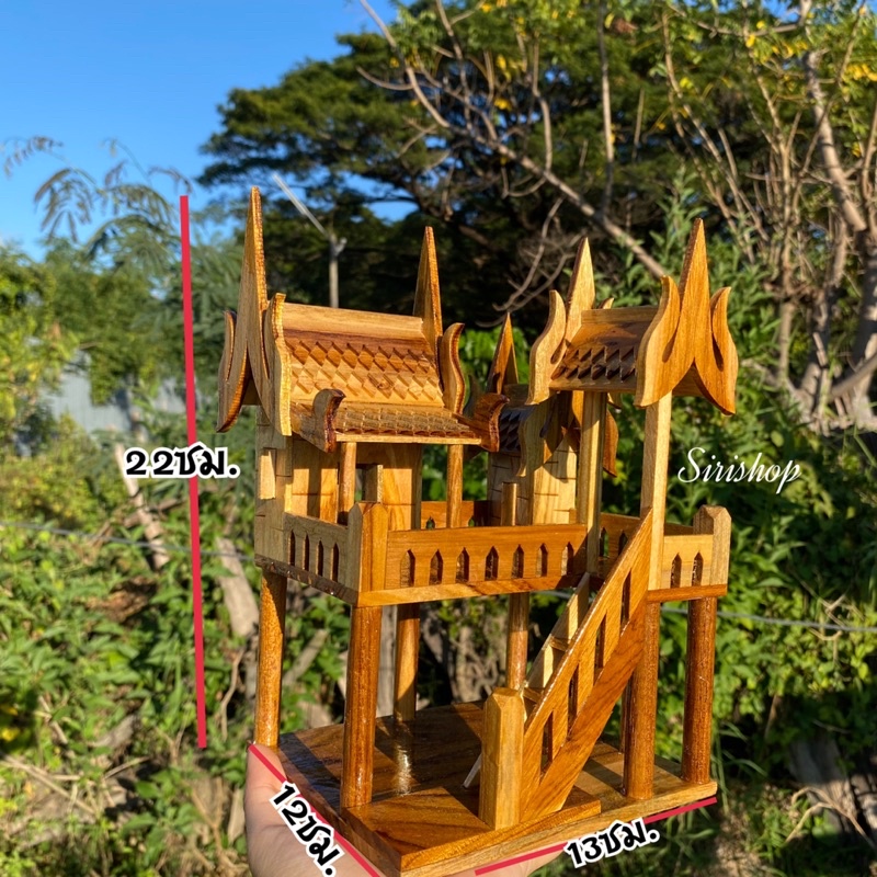 บ้านทรงไทย บ้านเรือนไทยโบราณ บ้านไม้สักทองบ้านจิ๋ว