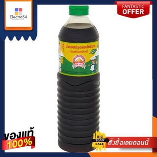 ภูเขาทองซอสปรุงรส ฝาเขียว15% 1 ลิตรGOLDEN MOUNTAIN SEASONING SAUCE 1LT.