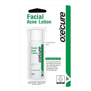 Oxecure Facial Acne Lotion อ๊อกซีเคียว เฟเชียล แอคเน่ โลชั่น 10 มล. โลชั่นใสแต้มสิว