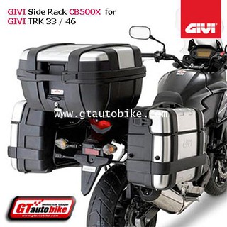 PL1121 Siderack  TRK for CB500X