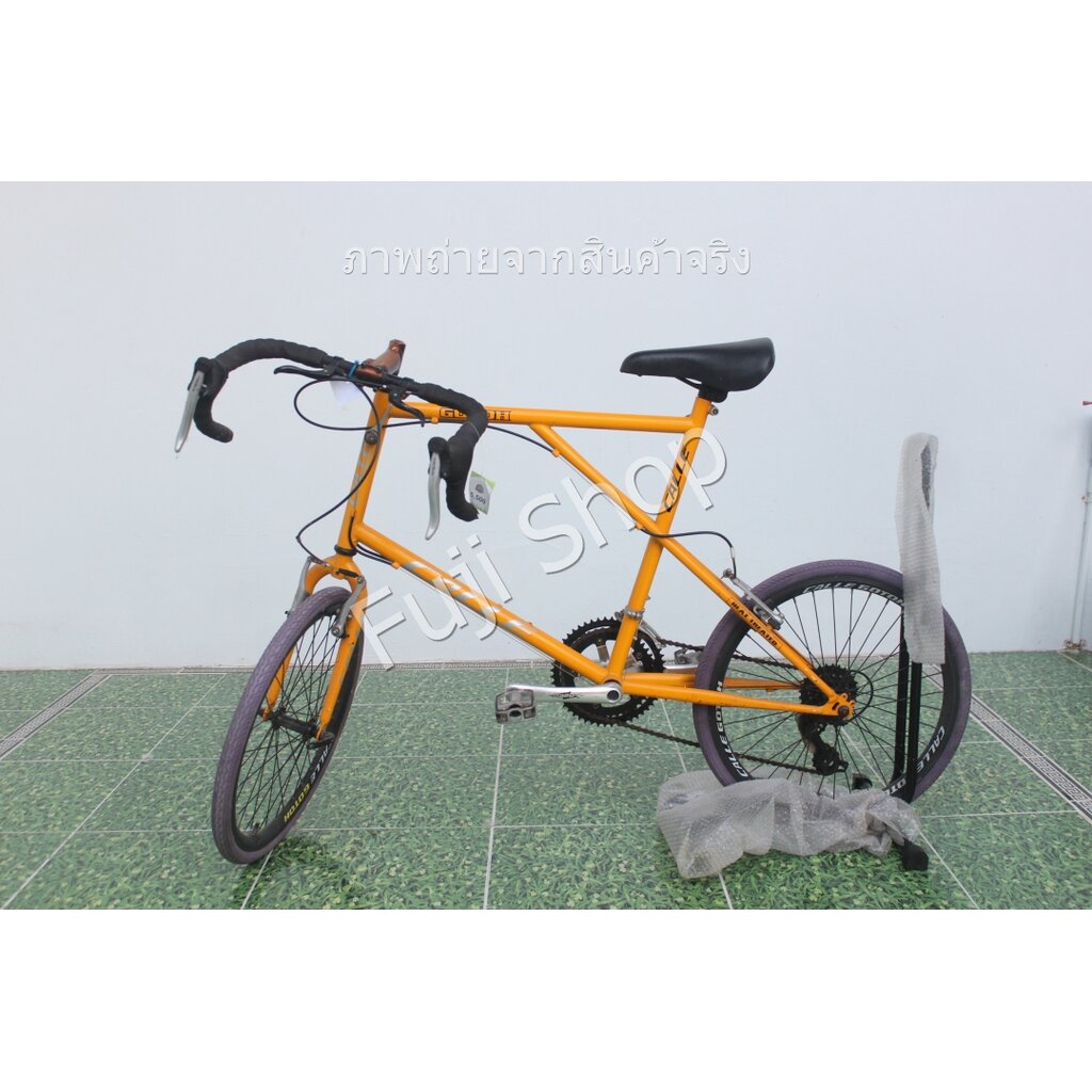 จักรยานเสือหมอบญี่ปุ่น - ล้อ 20 นิ้ว - มีเกียร์ - CALLE - สีเหลือง [จักรยานมือสอง]