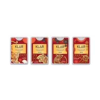 2022_SET1#KLAR 18 ml (4 ชิ้น) + กล่องเซต สติ๊กเกอร์และกล่องลายลิมิเตท เทศกาลวันตรุษจีน