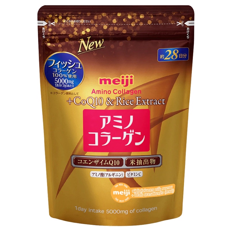 RINLIN Meiji สีทอง แบบเติม Amino Collagen ทานได้ 28วัน Refill เมจิ คอลลาเจนผง ญี่ปุ่น 196กรัม CoQ10 Rice Extract ฉลากไทย