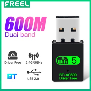 Freel อะแดปเตอร์รับสัญญาณเครือข่าย WiFi ไร้สาย USB 600Mbps Dual Band 2.4G 5.8G บลูทูธ 4.2 สําหรับคอมพิวเตอร์ แล็ปท็อป Win10