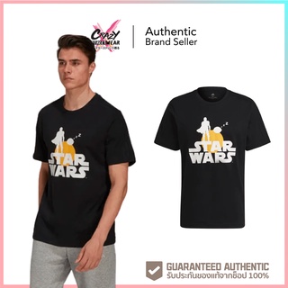 🔥6.6 ทักแชทรับโค้ด 🔥เสื้อยืด ADIDAS X STAR WARS: THE MANDALORIAN (GS6224) สินค้าลิขสิทธิแท้ ADIDAS