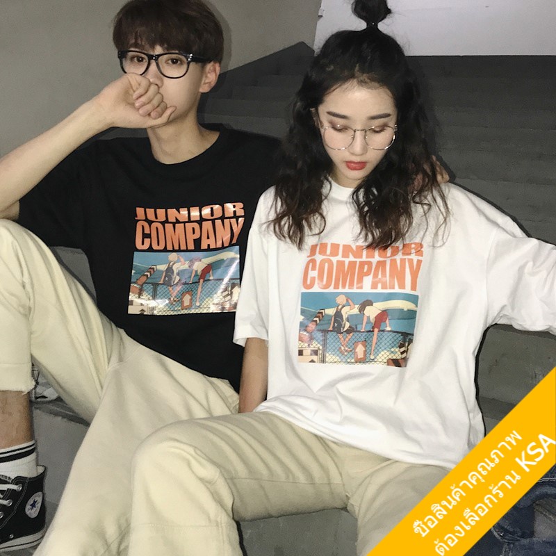 KSA เสื้อคู่ชายหญิงน่ารัก oversize แขนสั้นแนวสตรีท เสื้อผ้าแฟชั่นเกาหลี เสื้อโอเวอร์ไซส์ผู้ชาย สกรีนลายวินเทจXXL