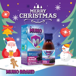 🎆ค่าส่งถูก! Muno powder kids 28g วิตามินเพิ่มภูมิคุ้มกันสำหรับเด็ก