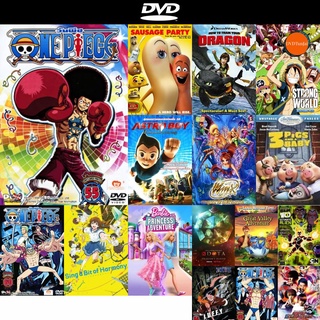 dvd หนังใหม่ One Piece 7th Season Davy Back Fight 3 (55) วันพีช ปี 7 แผ่นที่ 55 ดีวีดีการ์ตูน ดีวีดีหนังใหม่