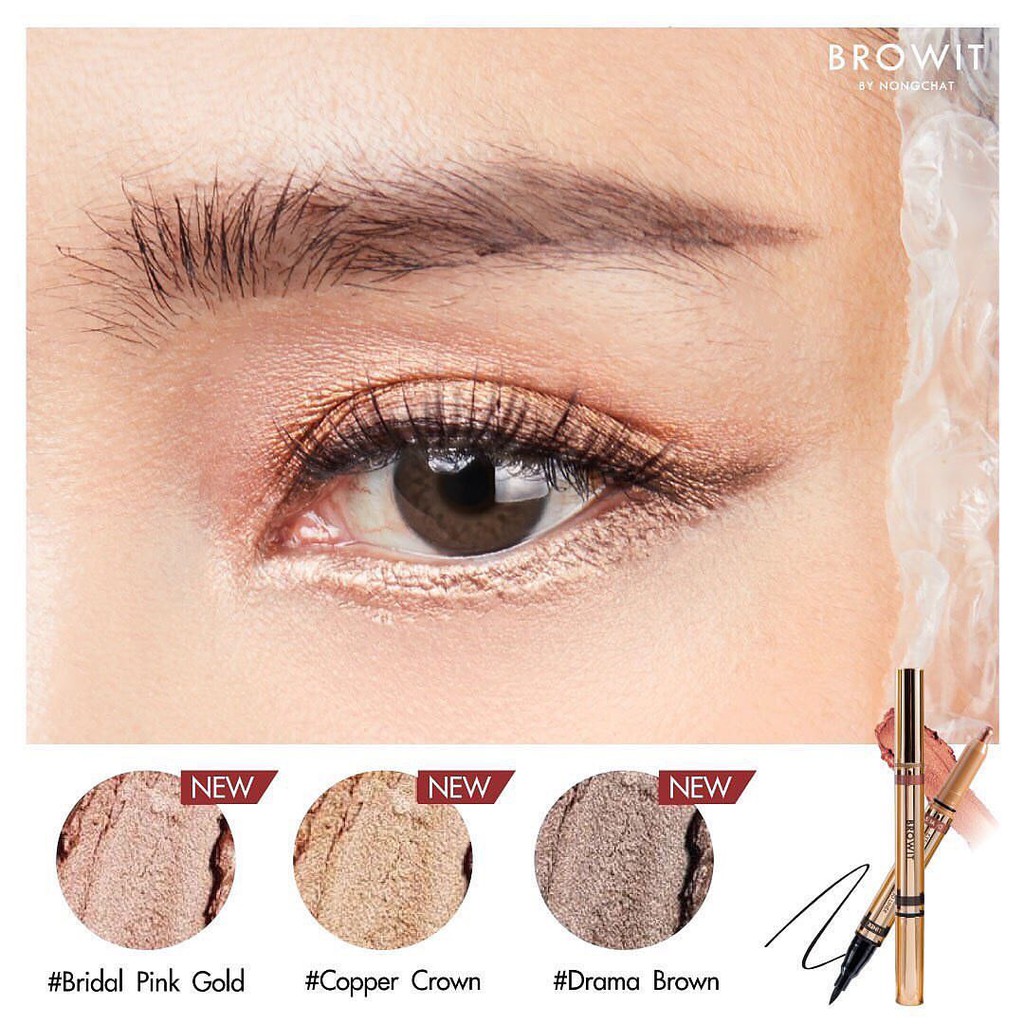 Browit Eyemazing Shadow And Liner 2in1 0.85ml.+0.60ml. อายแชโดว์ และ อายไลเนอร์สีน้ำตาล ในแท่งเดียว - รูปที่ 5
