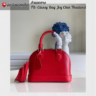 [งาน ออ ริ เทพ]🔥ห ลุ ย ส์ Alma BB สีแดง 23.5x17.5x11.5cm.🔥ภาพถ่ายงานจริง