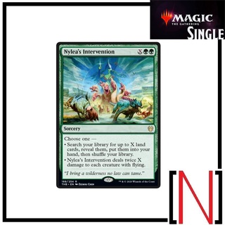 [MTG][Single][THB] Nyleas Intervention ระดับ Rare [ภาษาอังกฤษ]