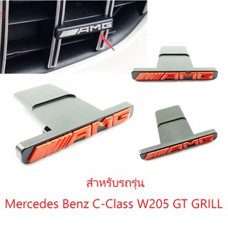 ป้ายโลโก้พลาสติกสีแดง AMG ติดกระจังสำหรับ Benz C-class W205 GT Grille