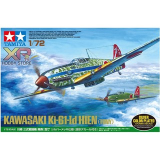 [Tamiya] 1/72 : Kawasaki Ki-61-Id Hien (Tony) Silver Color Plated (w/Camo Decals)(TA 25420)