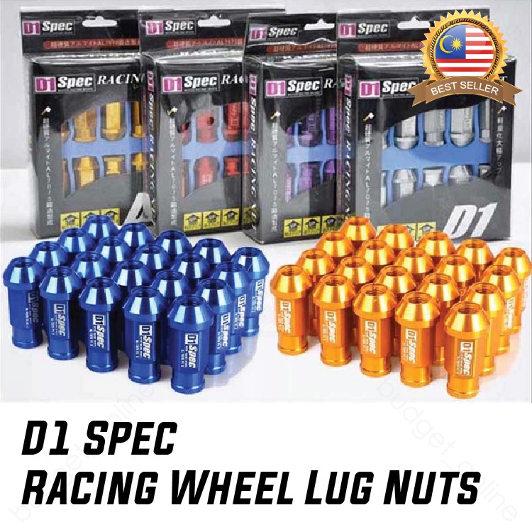 D1 Spec Motor Racing Sport Racing Nut 20 ชิ้น 1.25 มม