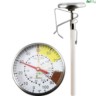 ที่วัดอุณหภูมิกาแฟ สแตนเลส 0-100°C เทอโมมิเตอร์ Coffee Thermometer