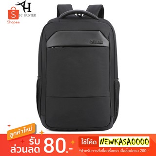 Arctic Hunter Waterproof Laptop Backpack กระเป๋าเป้ 47cm*17cm*35 กันน้ำ รุ่น B00111C – Blackโน๊ตบุ๊ค 15.6นิ้ว