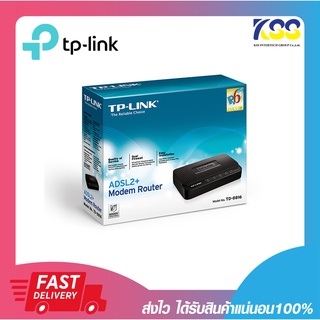 โมเด็มเร้าเตอร์ TPLINK TD-8816 ADSL2+ MODEM ROUTER รับประกันตลอดอายุการใช้งาน