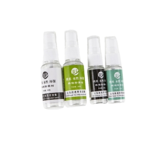 30ml แว่นตา ทำความสะอาด นาโน ป้องกันหมอก ป้องกันแว่นตาจากการพ่นหมอกควัน SA1547