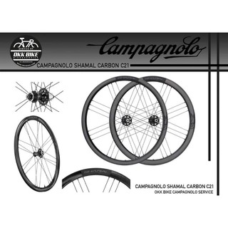 2022​ ล้อ​เสือหมอบ​คาร์บอน​ดิส​เบรค​ยี่ห้อ​campagnolo. รุ่น shamal carbon disc brake ตัวใหม่ดุมใหม่