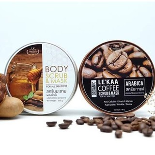 สครับมะขาม สครับกาแฟ ราคา 490-590 บาท **เพียงใช้โค้ด รับส่วนลด 100 บ ทันที