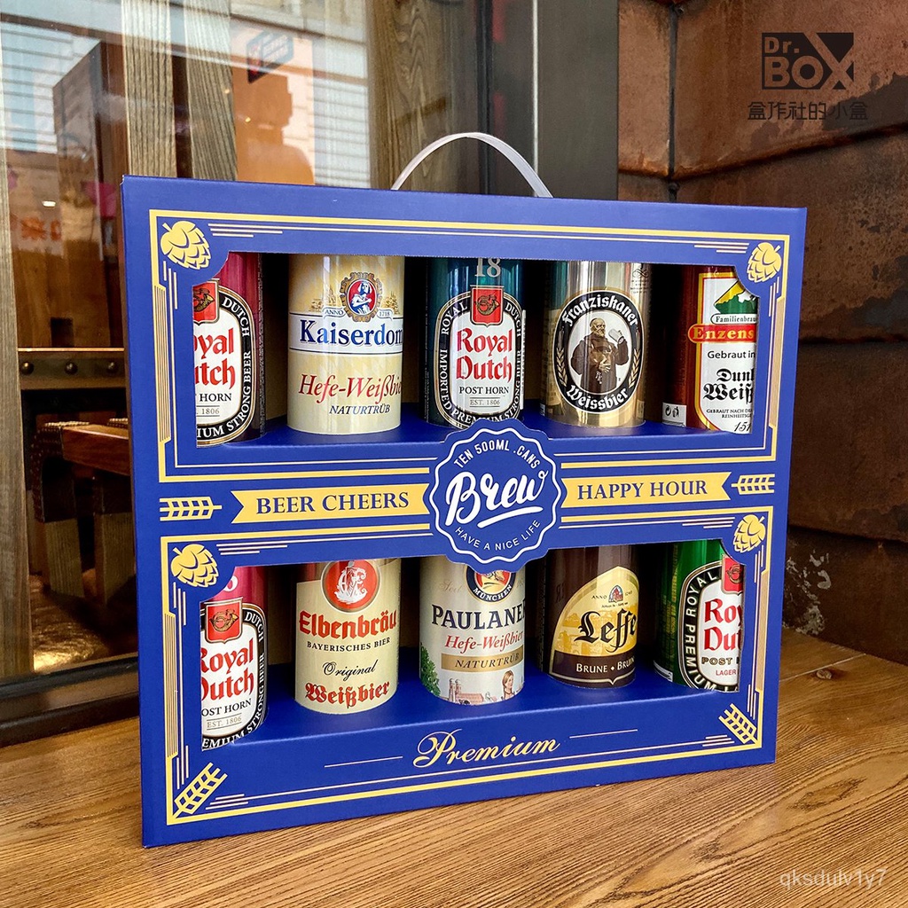 Beer Paper Box Packaging Craft Carton500Ml Cans Canned Imported Wine ...
