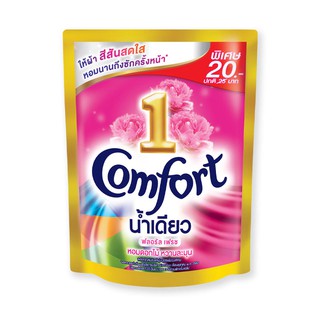 Comfort น้ำยาปรับผ้านุ่ม คอมฟอร์ท น้ำเดียว สีชมพู 130 มล.