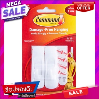 3M Command Hook Tape 3M Command Hook Tape