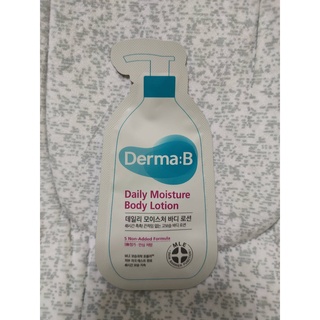 [พร้อมส่งของแท้100%] [testerซอง] DERMAB Daily Moisture Body Lotion 2ml