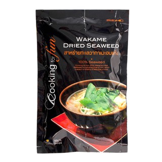 มายช้อยส์สาหร่ายทะเลวากาเมะอบแห้ง 50กรัม My Choice Dried Wakame Seaweed 50g