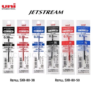 ไส้ปากกา Refill Uni Jetstream SXR-80-38, SXR-80-05 ขนาด 0.38มม. และ 0.5มม.