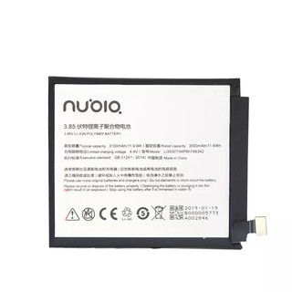 แบตเตอรี่ Li3930T44P6h746342 แบตเตอรี่โทรศัพท์มือถือสำหรับ ZTE Nubia Z17S Z17 S NX595J