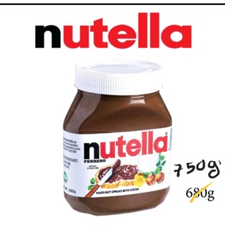 🎯 Nutella Ferrero Hazelnut Spread with Cocoa 750 g นูเทลล่า กระปุก ขนาด 750 กรัม