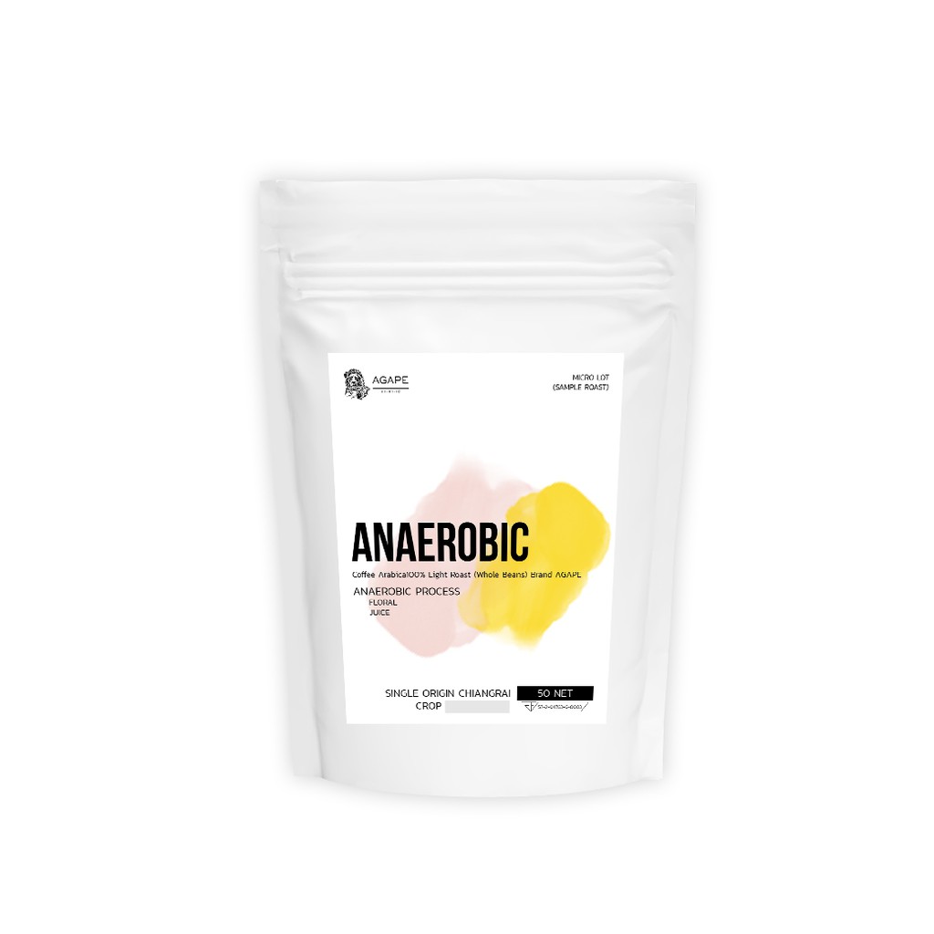 กาแฟคั่วพิเศษชนิดเมล็ด Agape Sample Roast Anaerobic ขนาด 50 กรัม