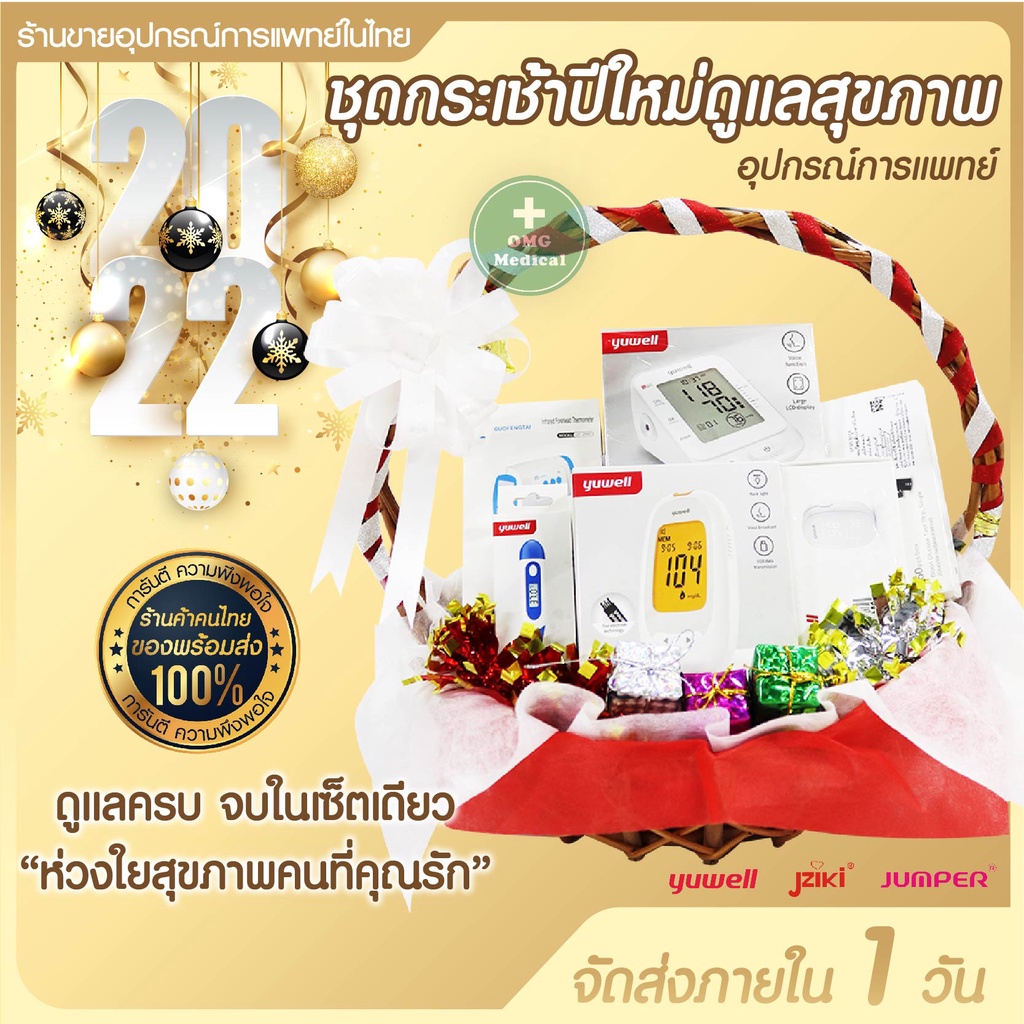 My Image 26