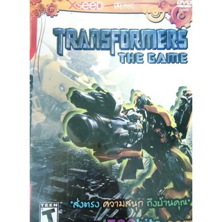 แผ่น Ps2 Transformer :The Games แผ่นปั้ม ปลายทางได้