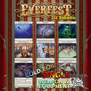 Everfest Equipment (Cold Foil) Mejestic &amp; Rare   | EVR - A | Flesh and Blood TCG Single | การ์ดแรร์ระดับ M&amp;R ขายแยกใบ